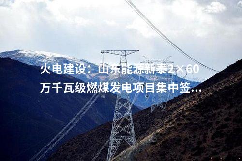 活性炭吸附:景德鎮(zhèn)市危險(xiǎn)廢物綜合處置中心項(xiàng)目(一期)廢氣處理設(shè)備采購招標(biāo)